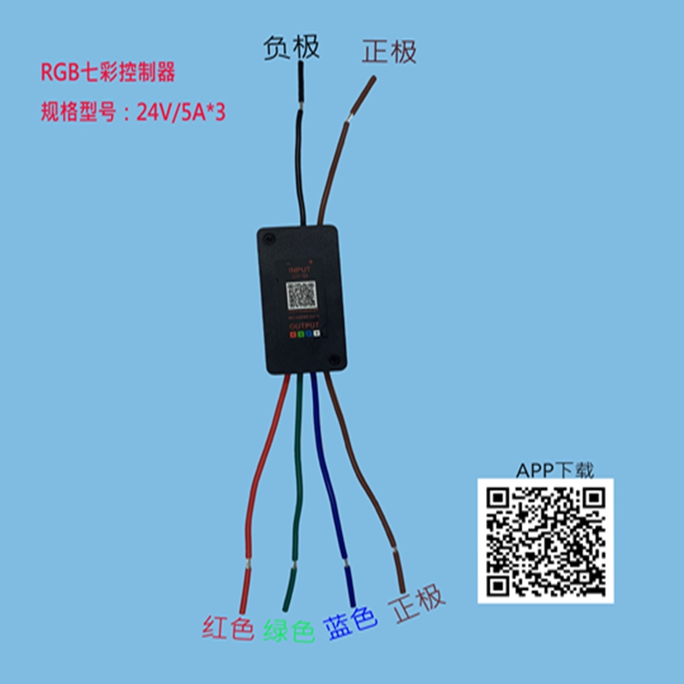 智能防丢器方案,低功耗蓝牙模块 智能防丢器方案,低功耗蓝牙模块