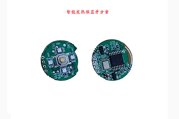 机蓝牙模块,低功耗蓝牙模块